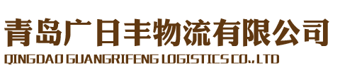 東莞市飛揚(yáng)包裝機(jī)械設(shè)備有限公司